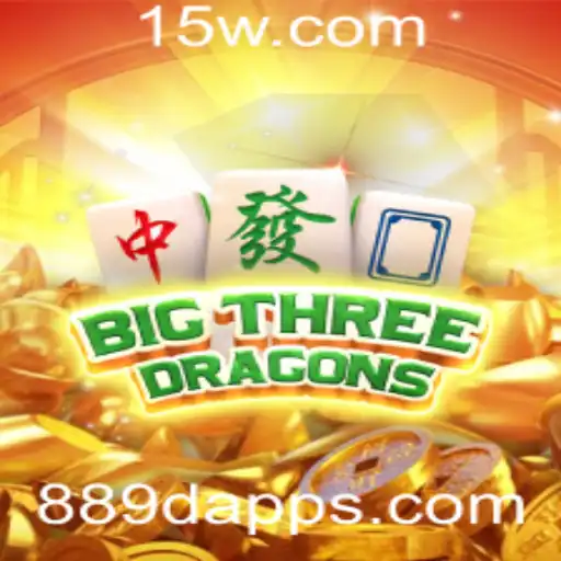Explorando o Mundo de BigThreeDragons e o Fenômeno 889d app